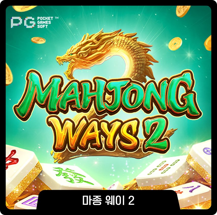 무료슬롯_slotfree_game04