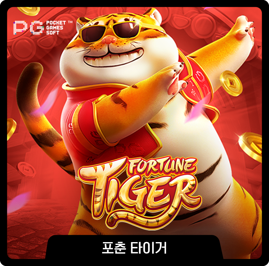무료슬롯_slotfree_game05