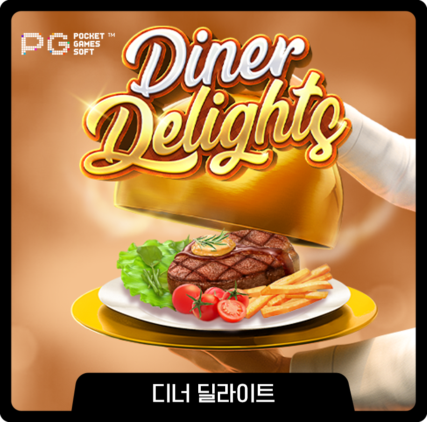 무료슬롯_slotfree_game06