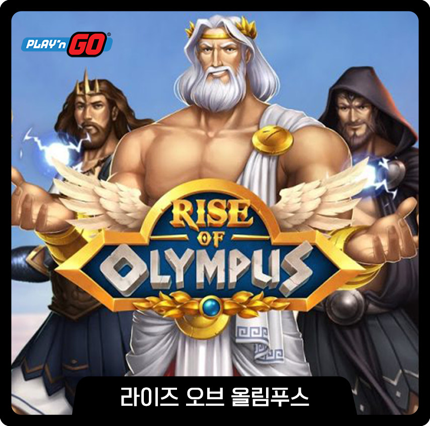 무료슬롯_slotfree_game08