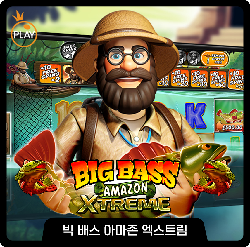 무료슬롯_slotfree_game2